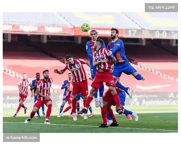 马竞阵容深度战术应对问题 连续失分暴露赛季瓶颈期 马竞阵容深度战术应对问题 连续失分暴露赛季瓶颈期